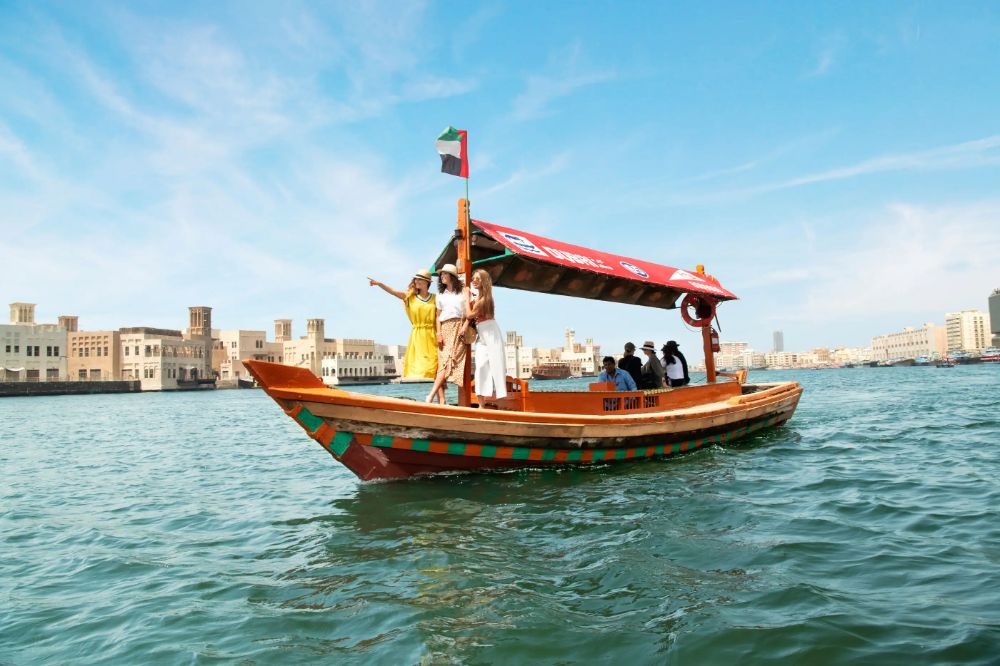 Abra Ride