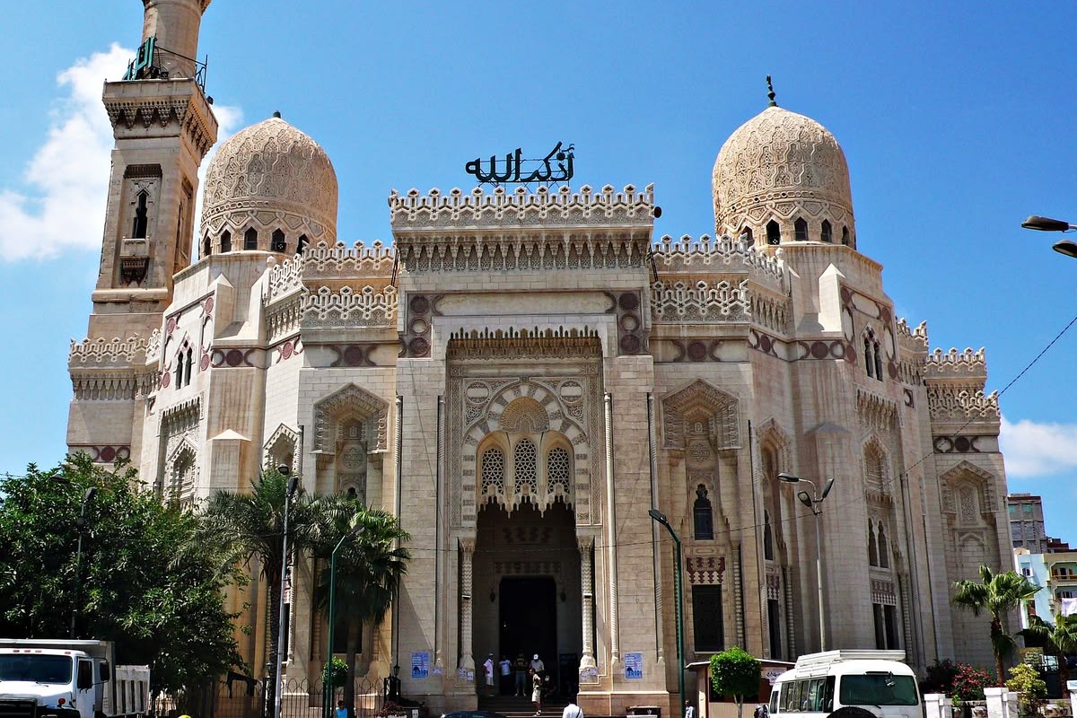 Abu Alabbas Mosque