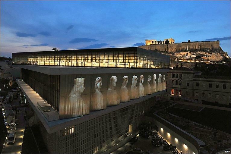 Acropolis Museum