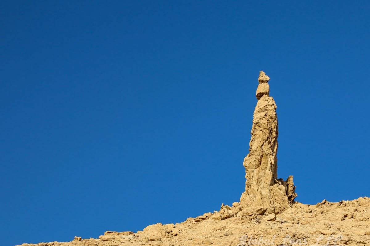Lot's Wife Stone