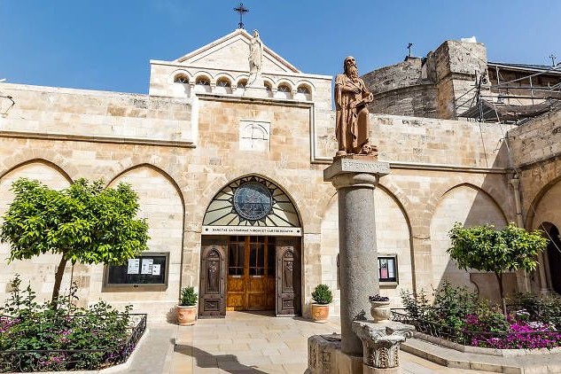Nazareth